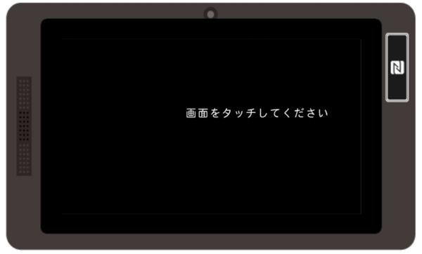 タブレット・never sleep